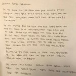 [엔터톡] 고등래퍼 장용준 대박
