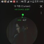 [EXO] 야 <b>이</b> 사람 <b>눈</b>만 보고 판단해봐