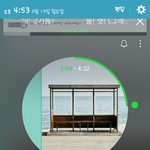 [방탄소년단] 현재<b>이</b>삐들에게 하고싶은말