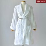 [댓글부탁해] 애들아 기숙사 샤워가운 에바냐??