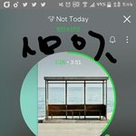 [방탄소년단] 짹이노답인이유