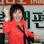 [EXO] 카이 여장.<b>JPG</b>