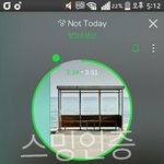 [방탄소년단] 난 학교갈때 집에 폰나두고 스밍하는데