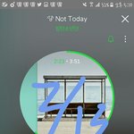 [방탄소년단] 낫투 가사 <b>소름</b>돋는게
