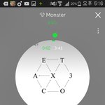 [EXO] 아 씨 <b>발</b> ㅋㅋㅋㅋㅋㅋㅋㅋㅋㅋ
