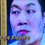[댓글부탁해] 소름돋는 상상 얘기 해보자