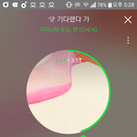 [EXO] 원래 엑톡에 <b>자동</b>새로고침 있지않았냐