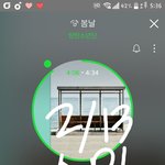 [방탄소년단] <b>서양</b>수박 <b>음악</b>감상