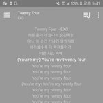 [EXO] 빡세게 스밍해야함 2월박<b>터짐</b>