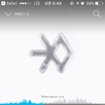 [EXO] 나랑 머리 똑같은애 지금 여기 없을걸