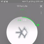 [EXO] 아 화이트 초코 조카 담