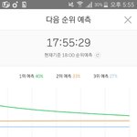 [방탄소년단] <b>오이</b>씨 미친