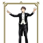 [하이큐] <b>일러</b>뜸