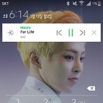 [EXO] 내 배경 예쁘지