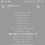 [EXO] 그래도 우린 팬카드<b>제도</b>없어서다행임