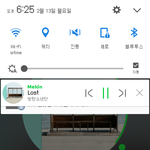[방탄소년단] 석찌파트 <b>가사</b>가 항상 좋은 것 같지 않아?