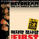 [NCT] 얘들아 낼 <b>더</b><b>쇼</b> 가는 사람 있니