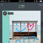 [방탄소년단] 그래프 보는건 어디서 보는거야?