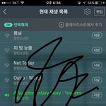 [방탄소년단] 근데 <b>지민이</b> 무슨 상이야??