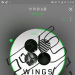 [방탄소년단] 이삐들 오늘 ㅅ스밍
