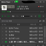 [방탄소년단] 이삐들 대답해조ㅠㅠㅠ 스밍,뮤밍 같이 해도 스밍 안...