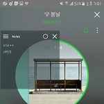 [방탄소년단] 총 조준<b>발사</b>