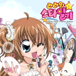 <b>라라</b>의스타일기에서