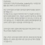 [모두드루와] 오마이걸 <b>페미니즘</b> 책 서포트 논란