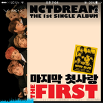 [NCT] 이툥 폰케<b>이수</b>
