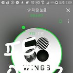 [방탄소년단] <b>아</b> 진짜 <b>뭐</b>야 이삐들.. 밥먹고왔는데