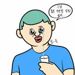 [댓글부탁해] 잡덕이 그렇게 싫니...?(<b>준혁</b>ㅗ)