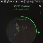 [EXO] 근데 관음하다 걸려서 <b>적반하장</b>으로