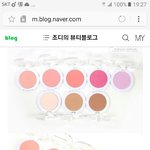 [EXO] 야 나 쿨톤인데
