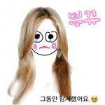 [뿌뀨웹툰] 뿌뀨웹툰 <b>휴재</b>공지(재업)