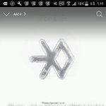 [EXO] <b>율리</b>천장이뭔데