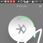 [EXO] 아니 ㅅㅂ ㅈㄴ 어이없는게