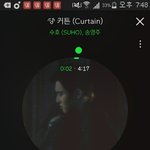 [EXO] 우리 ㄹㅇ <b>연예인임</b>?