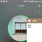 [방탄소년단] 24시간 안에 천만뷰 <b>찍자</b>