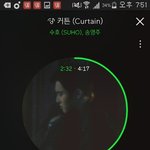[EXO] 야 미씽9 궁예는 아니고 그냥 내 생각 한번 말해봄.ㅌㅅㅌ