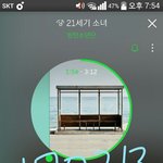 [방탄소년단] 뮤비 190만 남았어!!