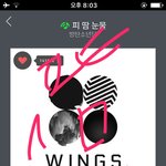 [방탄소년단] @@@유리천장 <b>반박문</b> 추반 여기서해@@@