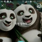 [행복해] 나 오늘 졸업했는데