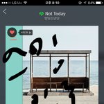 [방탄소년단] 우리 <b>대중</b>들도 많이 듣는 거겠지??