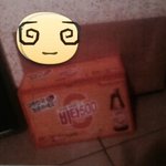 [호소합니다] 초등학교 졸업을 못하고 계속 되는 <b>정신적</b> 학대.