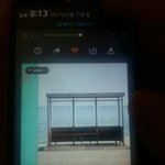 [방탄소년단] 누구 윙콘에 <b>구미</b>밤 들고가는 이삐ㅠㅜㅡㅜ