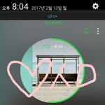 [방탄소년단] 방탄이 제일 대단한거 >> <b>계단</b>형 아이돌