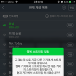 [방탄소년단] 솔직히 <b>이쯤</b>되니까 욕심생겨