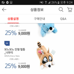 (똥짤 ㄴㄴㄴ 절대 ) 애들아 <b>필통</b> 추천해줘