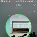 [방탄소년단] 우리12시 넘어서 살아남는방법알려줌