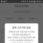 [방탄소년단] 저 결심했어엿 <b>맘</b> 먹었어엿 <b>제</b>가!!!!